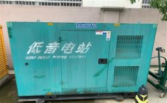 绥江通州四建大波纹箱定制案例
